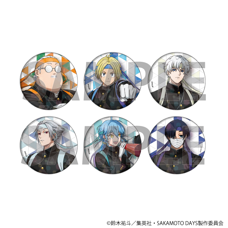 SAKAMOTO DAYS_(57mm)_ホログラム缶バッジ23/応援団ver. コンプリートセット(全6種)(描き下ろしイラスト)【BOX/6個入り】