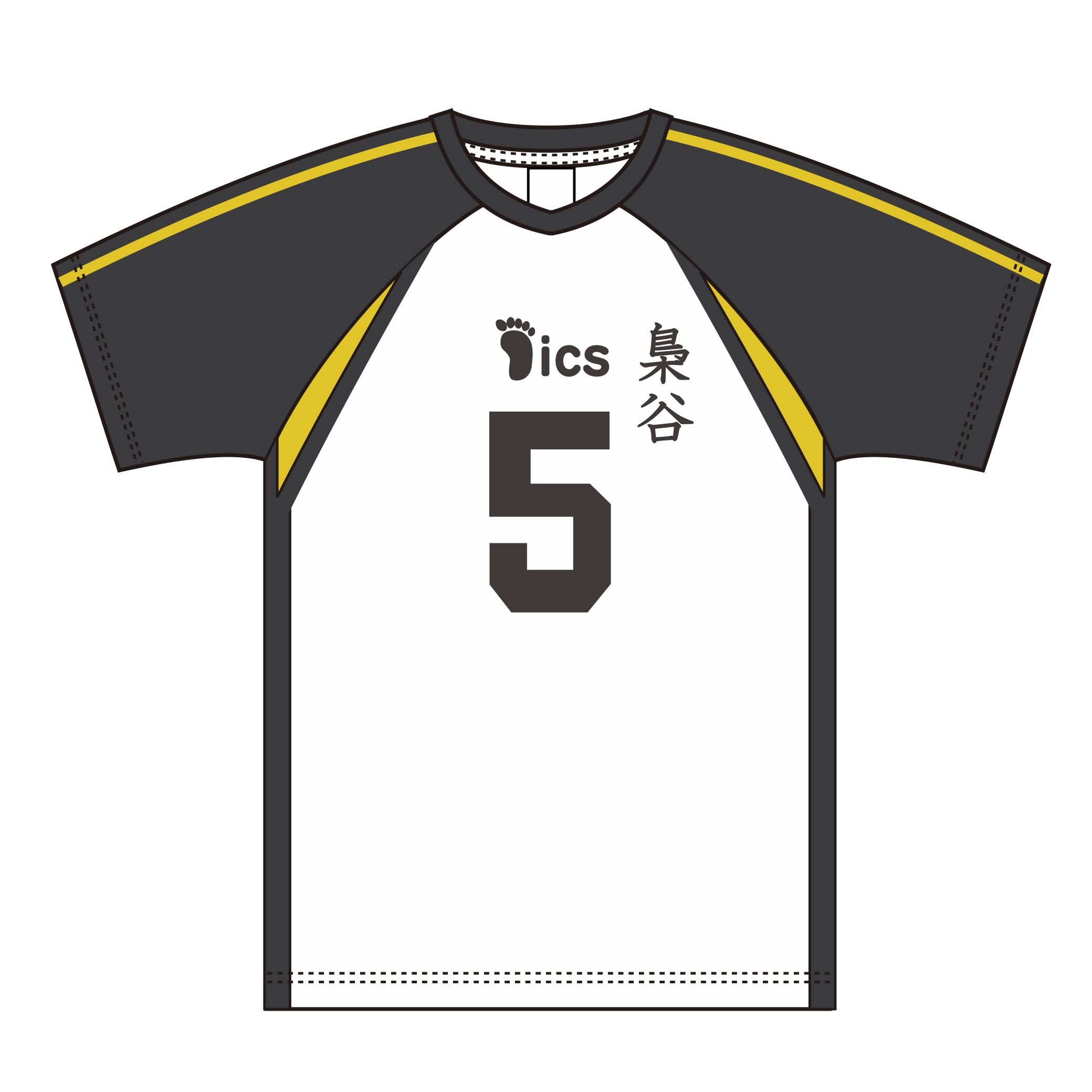 ハイキュー!!_Mサイズ_ユニフォーム 梟谷学園高校 赤葦京治