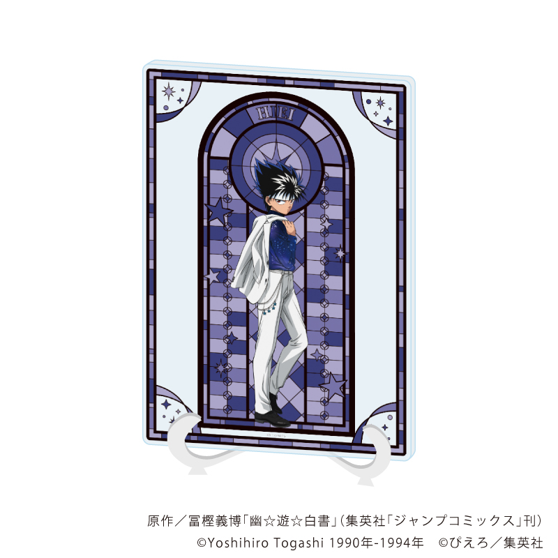 幽☆遊☆白書_(A5サイズ)_アクリルアートボード09/飛影 星空スーツver.(描き下ろしイラスト)