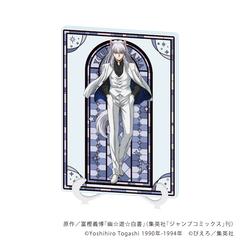 幽☆遊☆白書_(A5サイズ)_アクリルアートボード10/妖狐蔵馬 星空スーツver.(描き下ろしイラスト)