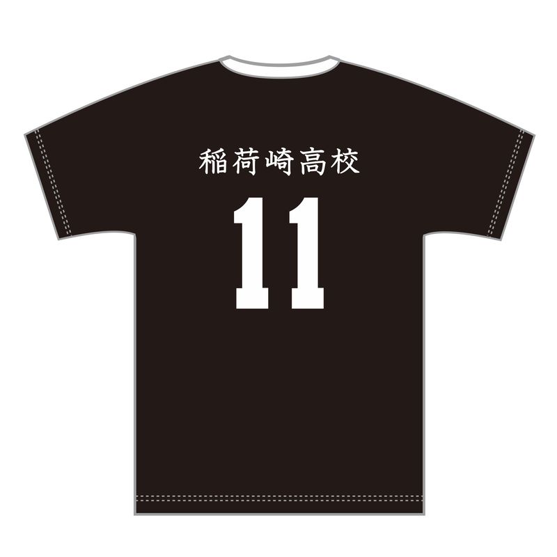 ハイキュー!!_Mサイズ_ユニフォーム 稲荷崎高校 宮治 | ハイキュー