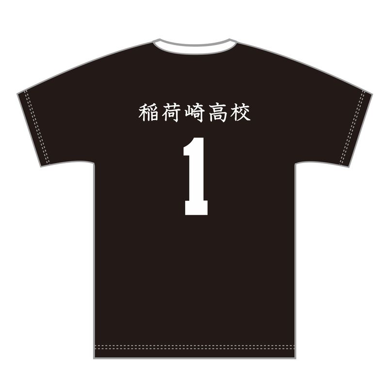 (未開封)北信介 稲荷崎高校 ユニフォーム ハイキュー!!_Mサイズ_ユニフォーム 稲荷崎高校 北信介 | ハイキュー