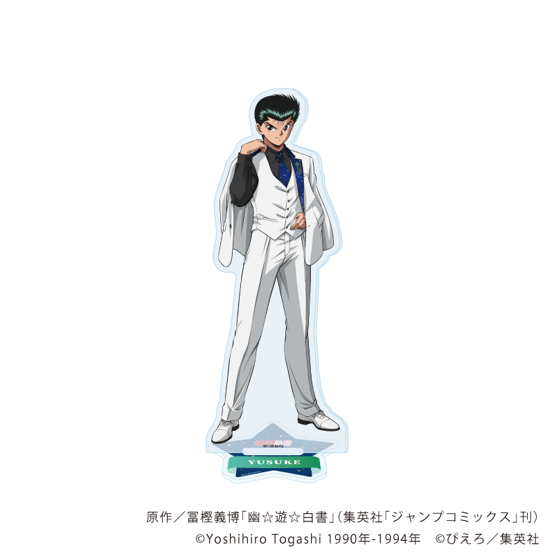 幽☆遊☆白書_アクリルスタンド66/浦飯幽助 星空スーツver.(描き下ろしイラスト)