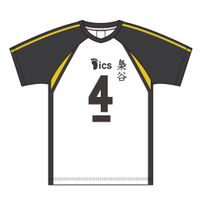 ハイキュー!!_XLサイズ_ユニフォーム 梟谷学園高校 木兎光太郎