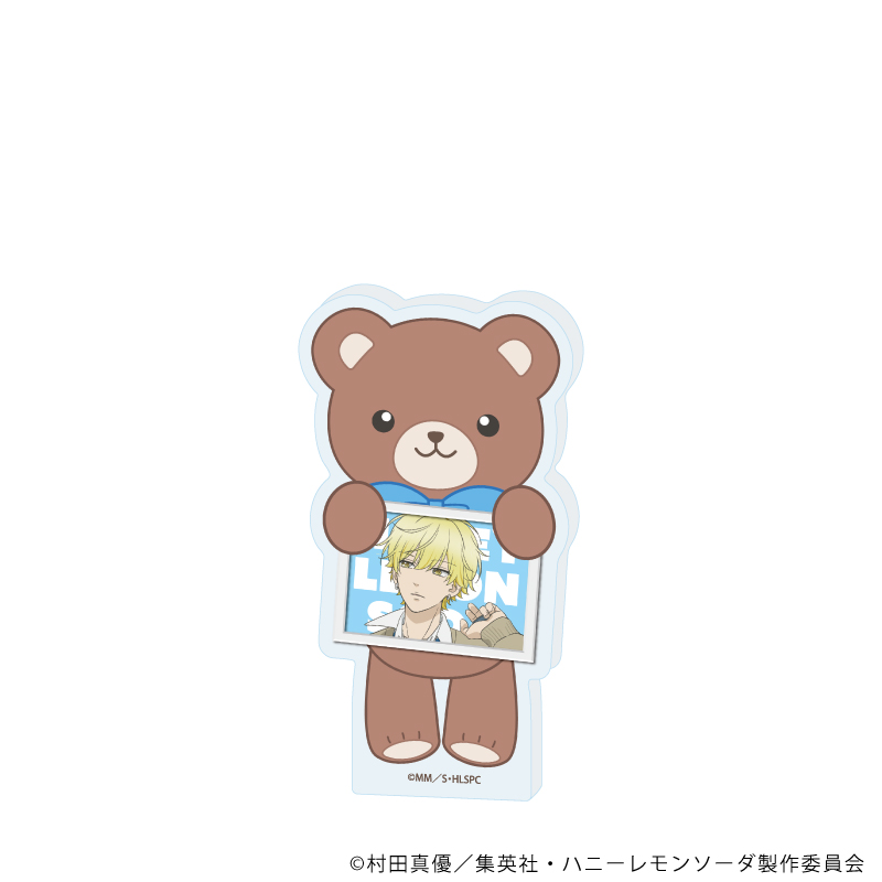 ハニーレモンソーダ_コレクションボトル04/三浦 界 ぬいぐるみver.(描き下ろしイラスト)