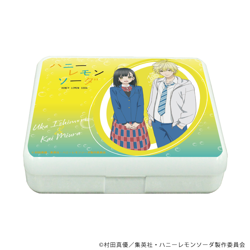 ハニーレモンソーダ_小物ケース01/石森羽花＆三浦 界(公式イラスト)