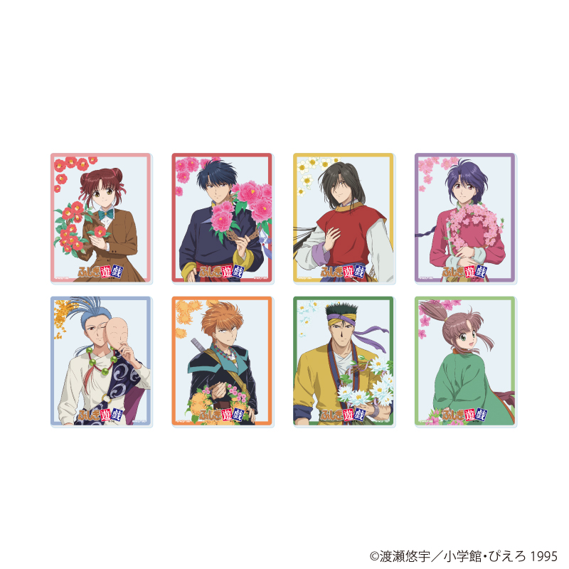 ふしぎ遊戯_アクリルカード02/花リースver. コンプリートセット(全8種)(描き下ろしイラスト)【BOX/8個入り】