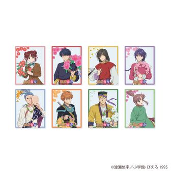 ふしぎ遊戯_渡瀬悠宇先生 描き下ろし 奥田多喜子&女宿 中華衣装ver