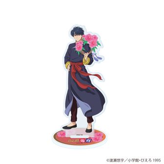 ふしぎ遊戯_渡瀬悠宇先生 描き下ろし 本郷 唯&心宿 中華衣装ver. A3