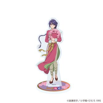 ふしぎ遊戯_渡瀬悠宇先生 描き下ろし 本郷 唯&心宿 中華衣装ver. A3