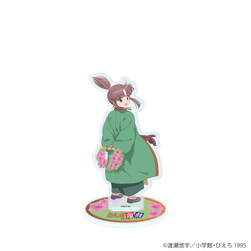 ふしぎ遊戯_アクリルスタンド08/張宿 花リースver.(描き下ろしイラスト)