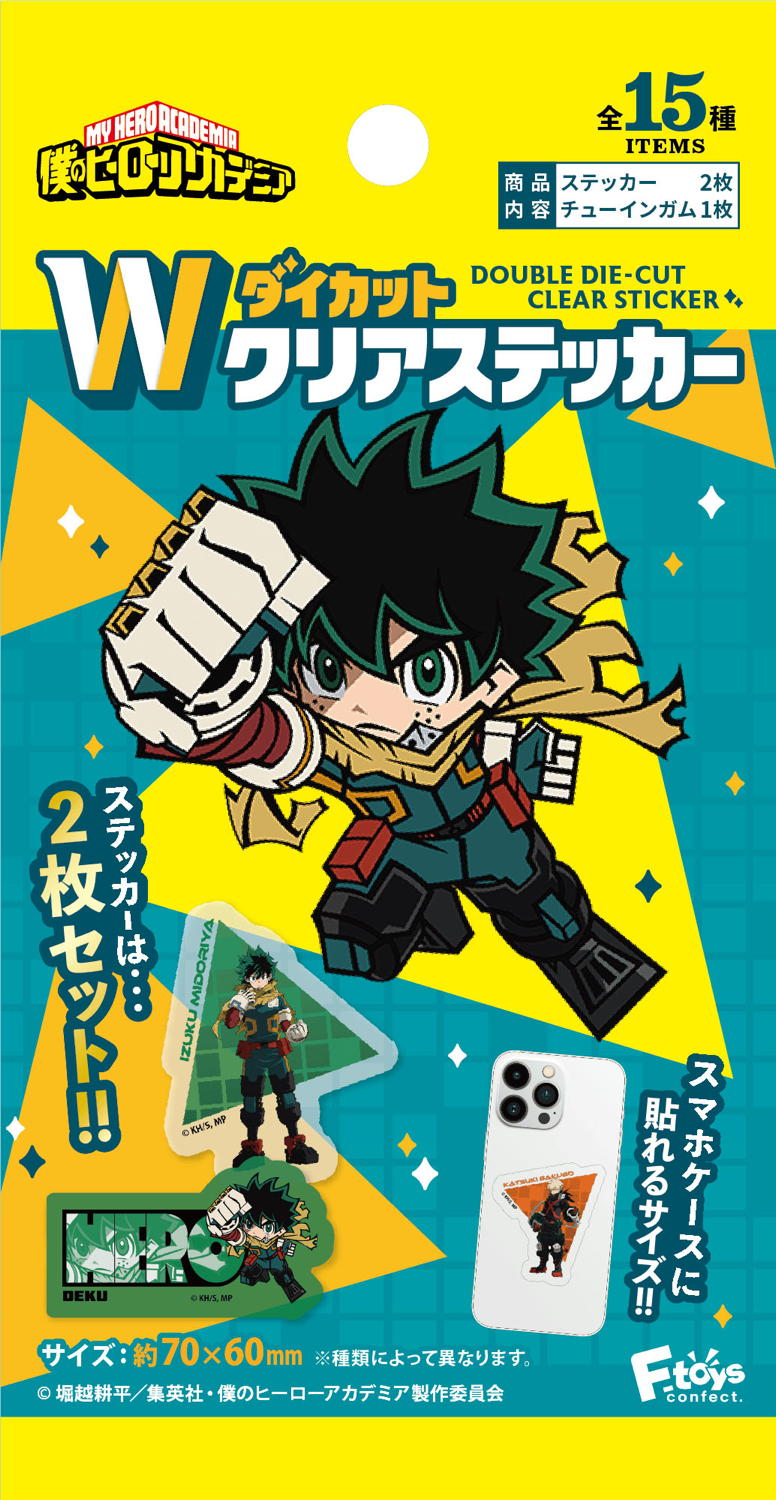僕のヒーローアカデミア_【食玩】 Wダイカットクリアステッカー【BOX／15個入り】