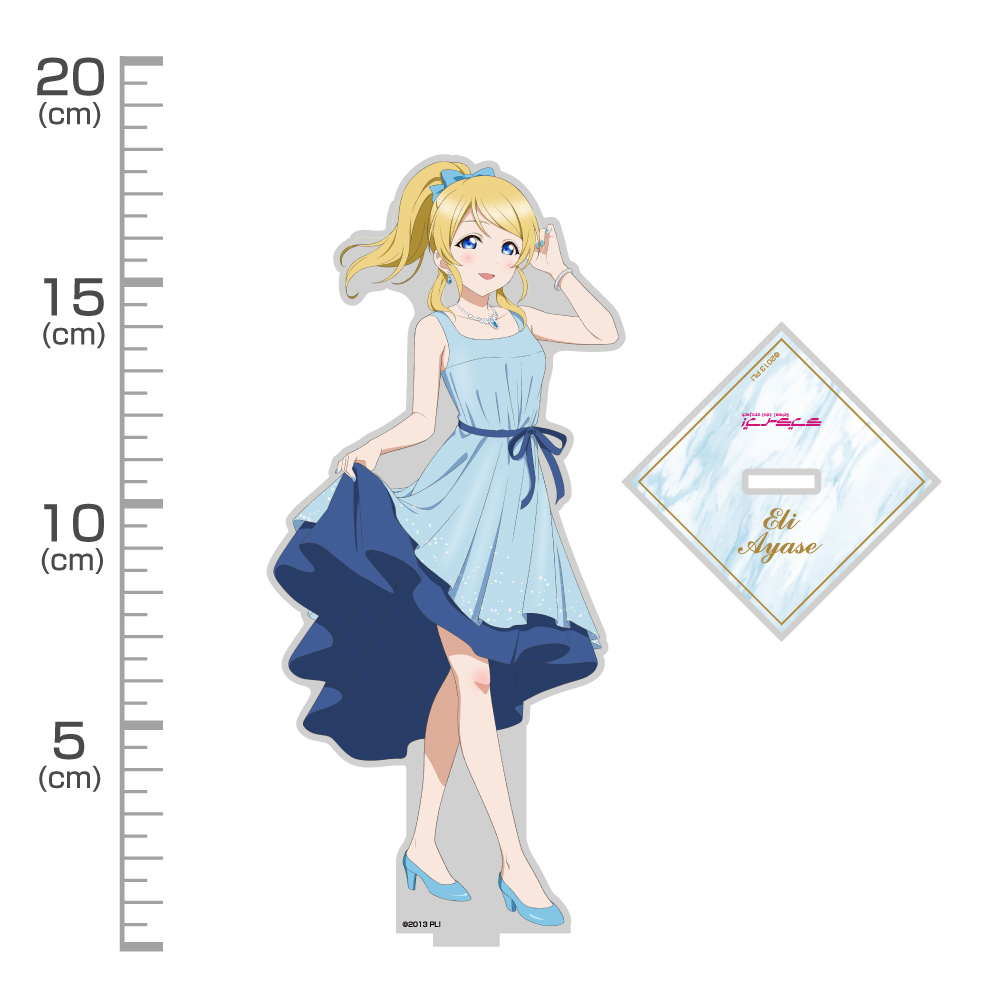 ブライブTVアニメ放送10周年記念 海外限定 絢瀬絵里ハ一ト缶バッジ12点セット ブライブTVアニメ放送10周年記念 海外限定 絢瀬絵里ハ一ト缶バッジ