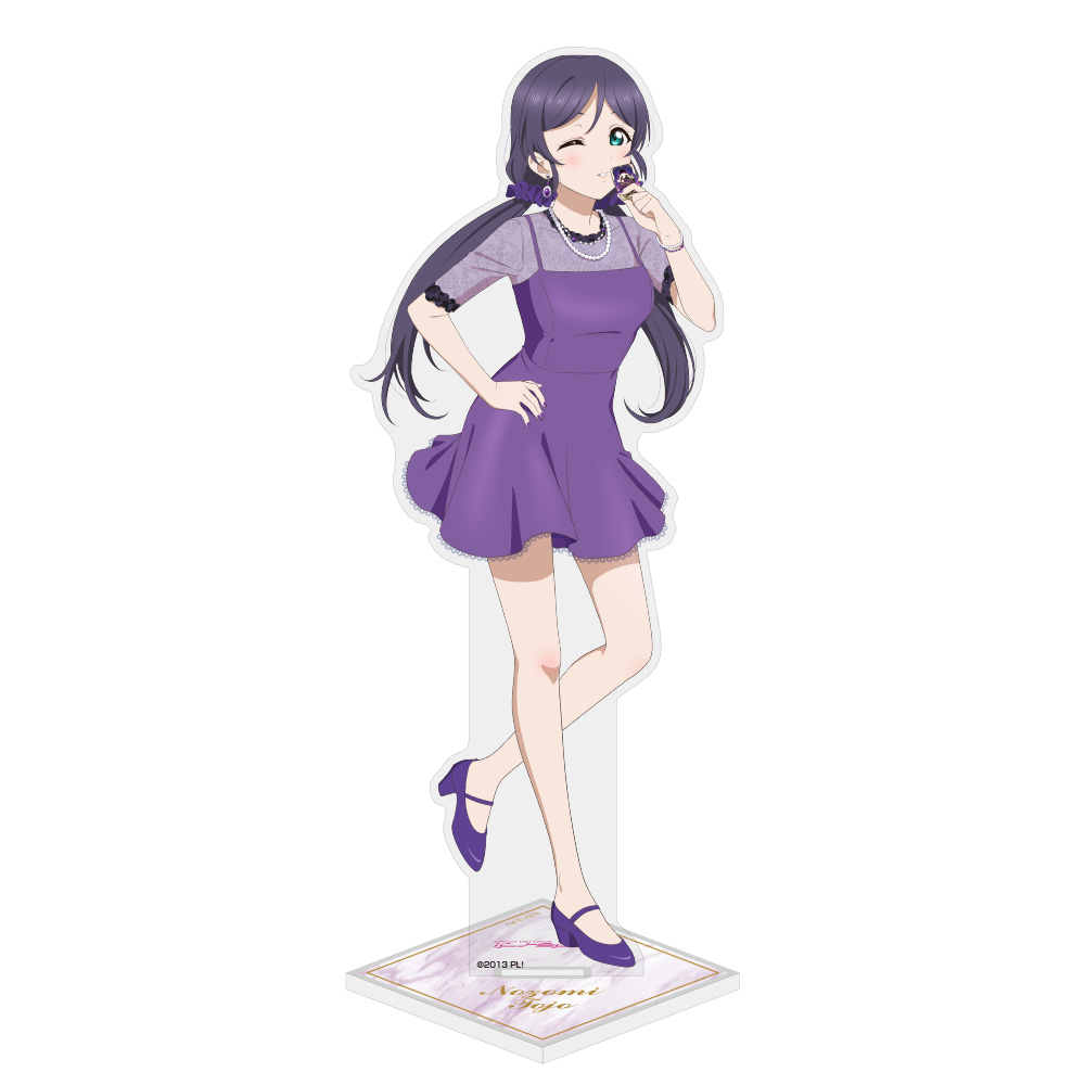 ラブライブ!_東條 希 アクリルスタンド(大) パーティードレス2025Ver.