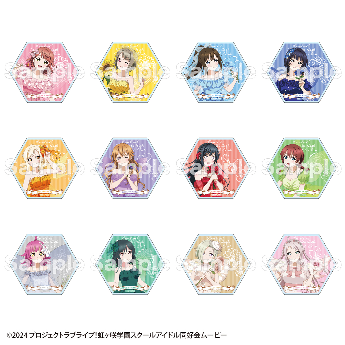 虹ヶ咲 UNIT LIVE アクリルスタンド とトレーディングアクリルコースター ラブライブ！虹ヶ咲学園スクールアイドル同好会_トレーディング