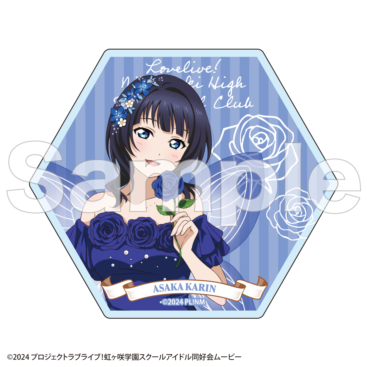 虹ヶ咲 コースター ② グッズ-コースター】ラブライブ！虹ヶ咲学園スクールアイドル