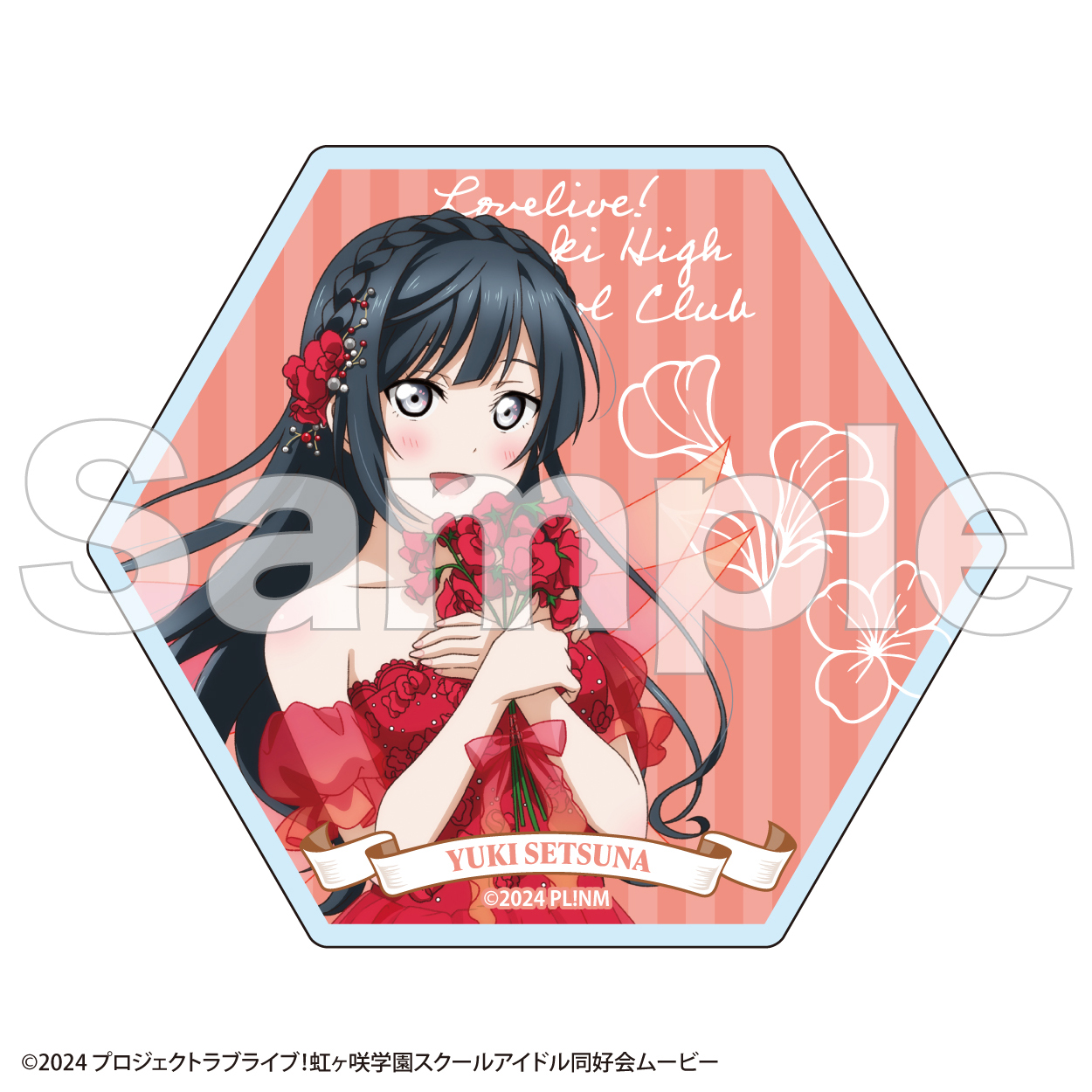 虹ヶ咲 コースター ② ラブライブ！ 虹ヶ咲学園スクールアイドル同好会 オリジナル