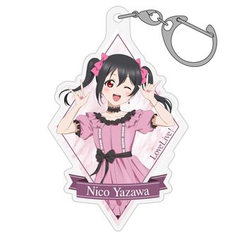 ラブライブ 虹ヶ咲 くりぱん 桜坂しずく ぬいぐるみ くりぱん ぬいぐるみ ラブライブ！虹ヶ咲学園スクールアイドル