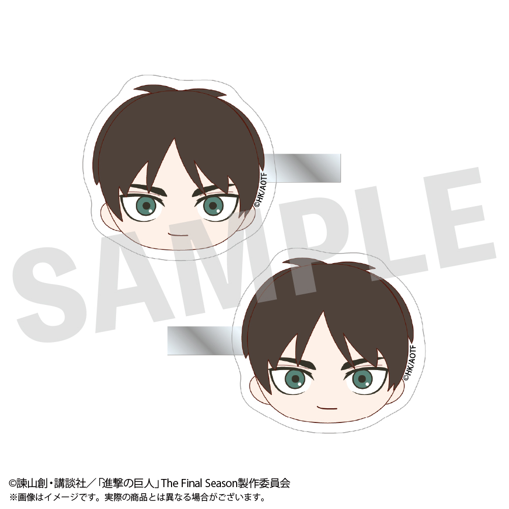 進撃の巨人_アクリルクリップ | j-hobby Collection