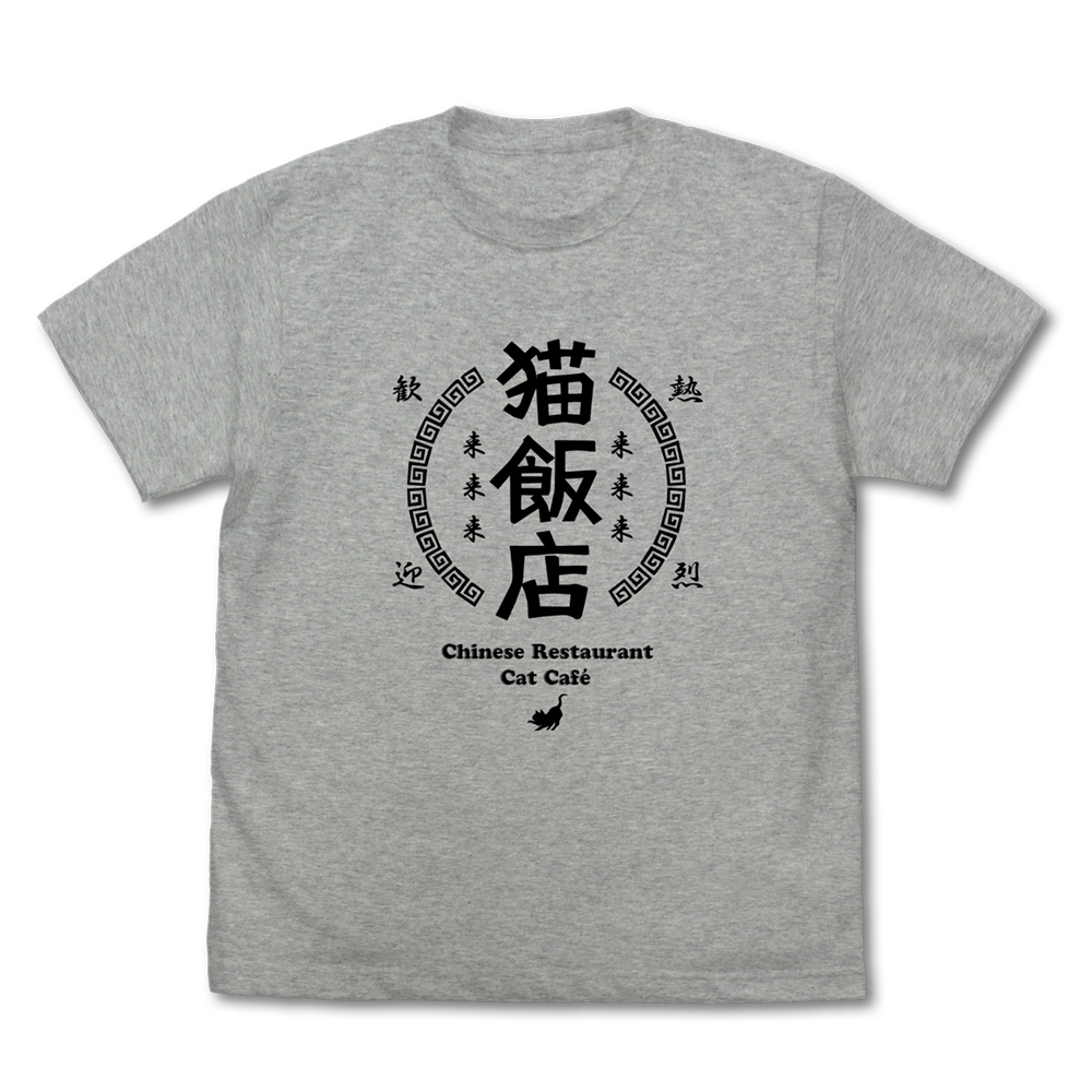 らんま1/2_Lサイズ_猫飯店 Tシャツ/MIX GRAY