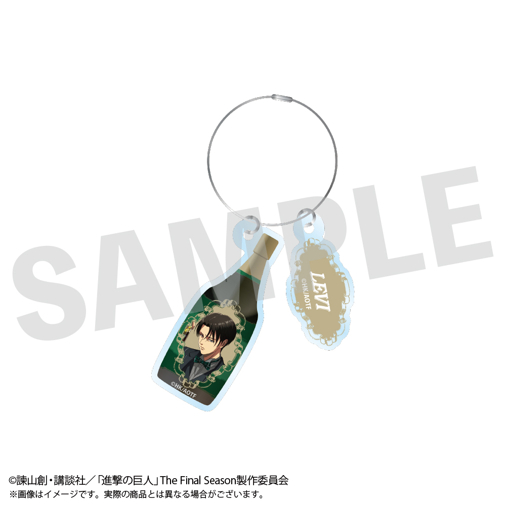 進撃の巨人_ボトル風アクリルキーホルダー リヴァイ | 公式