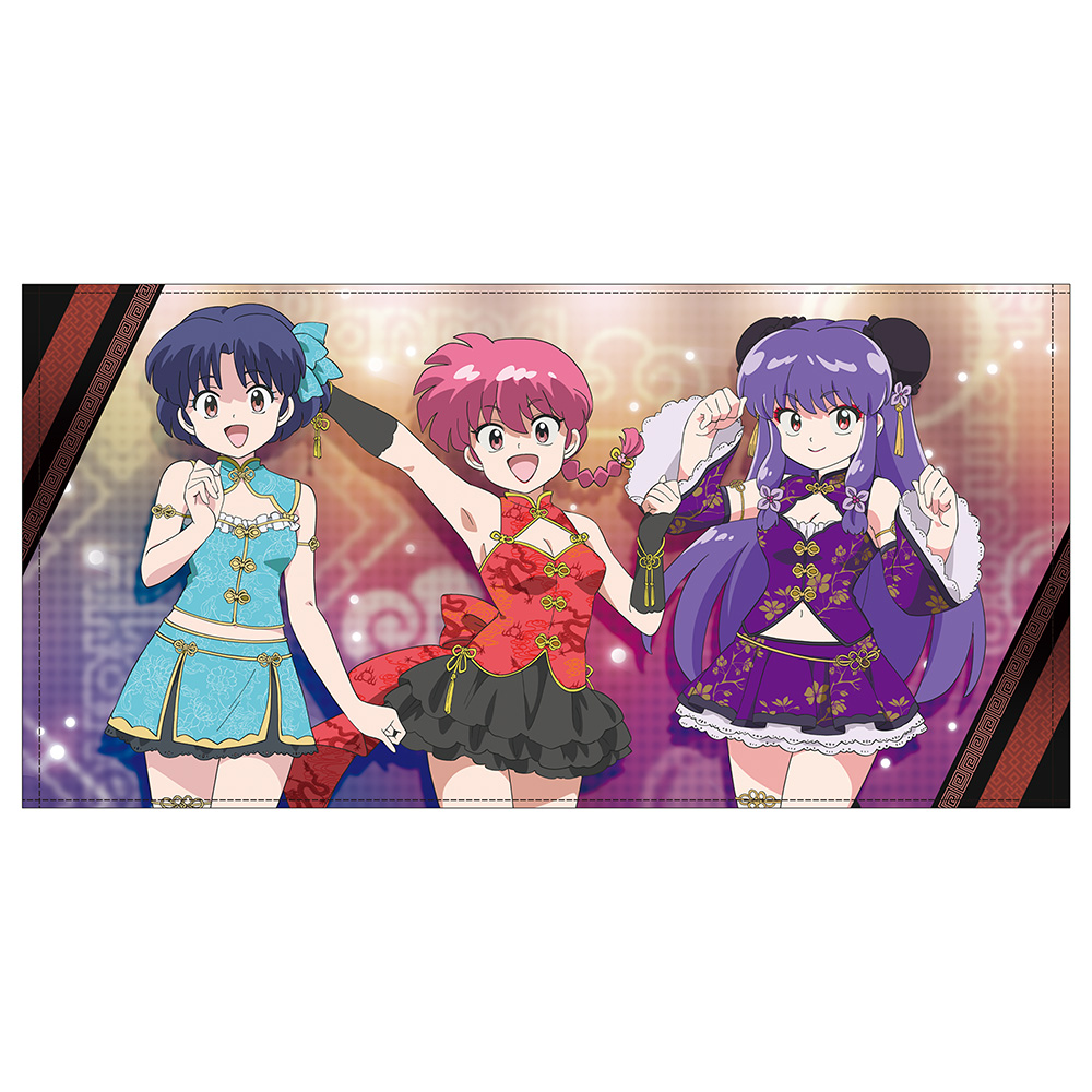 らんま1/2_らんま・シャンプー・あかね 120cmビッグタオル チャイナ×アイドルVer.