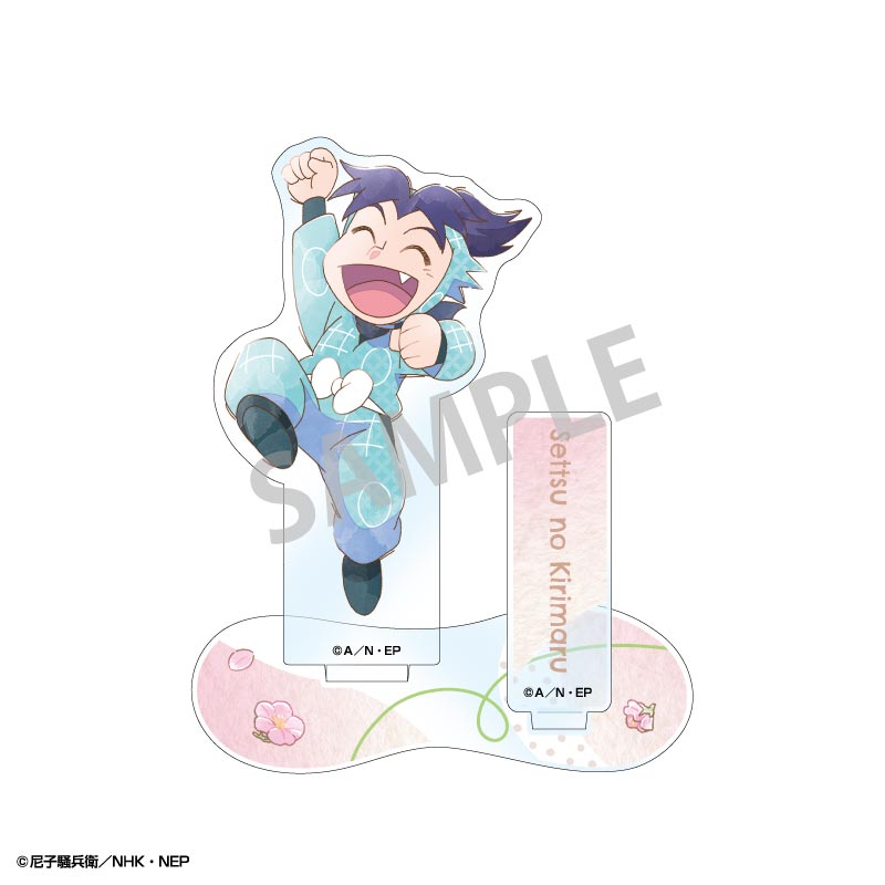 忍たま乱太郎_アクリルスタンド　摂津のきり丸／カミアニTOUCH4