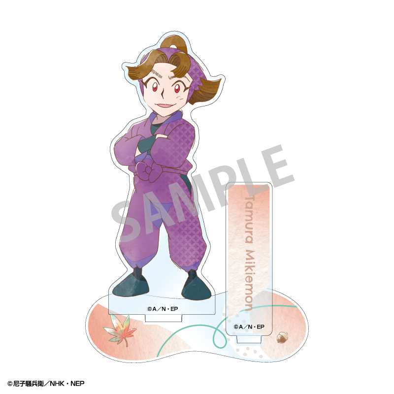 忍たま乱太郎_アクリルスタンド　田村三木ヱ門／カミアニTOUCH4