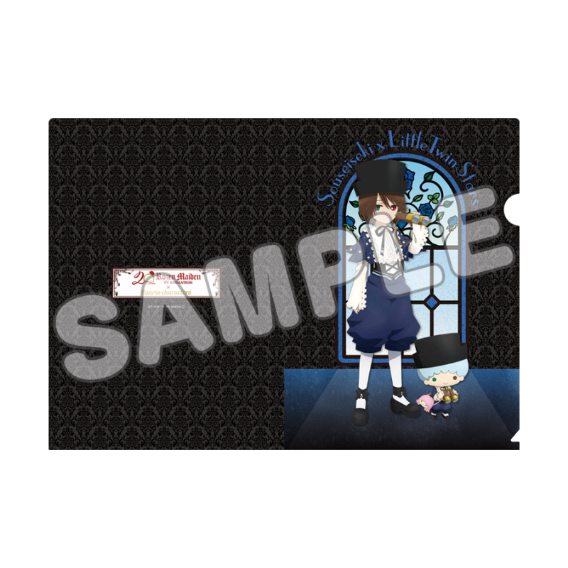 ローゼンメイデン×サンリオキャラクターズ_クリアファイル 蒼星石×リトルツインスターズ（キキ）