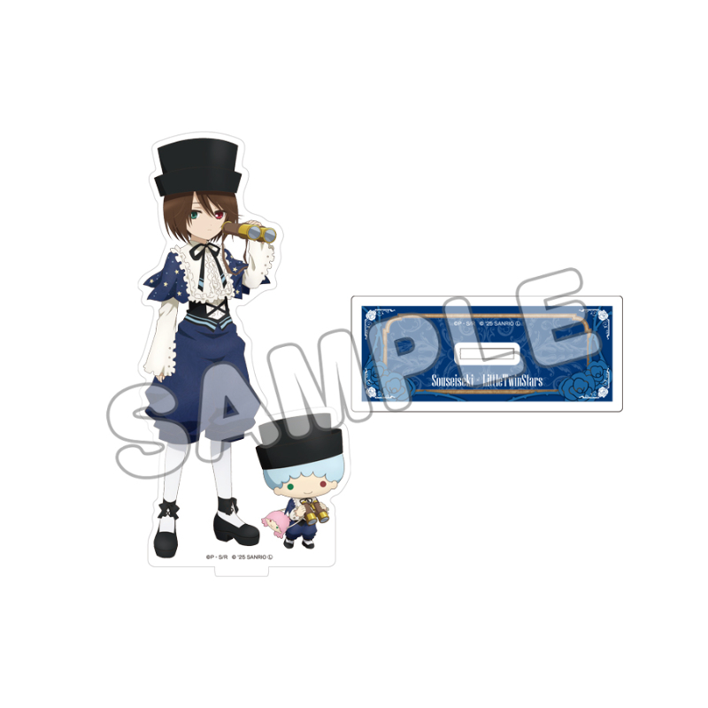 ローゼンメイデン×サンリオキャラクターズ_アクリルフィギュアM 蒼星石×リトルツインスターズ（キキ）