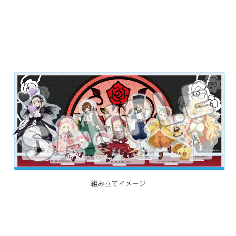 ローゼンメイデン×サンリオキャラクターズ_アクリルジオラマ
