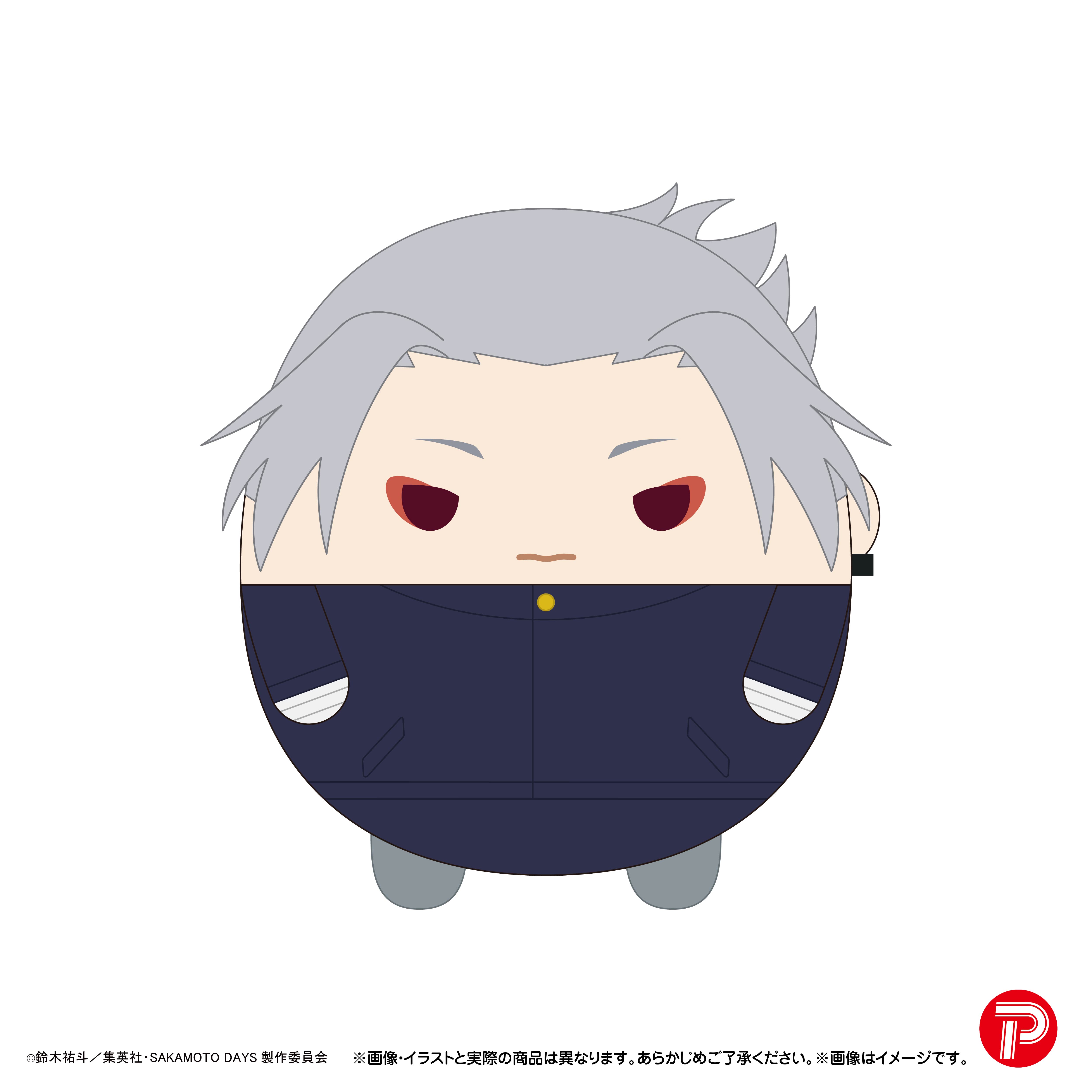 SAKAMOTO DAYS_SKD-23  ふわコロりんBIG3 D 楽