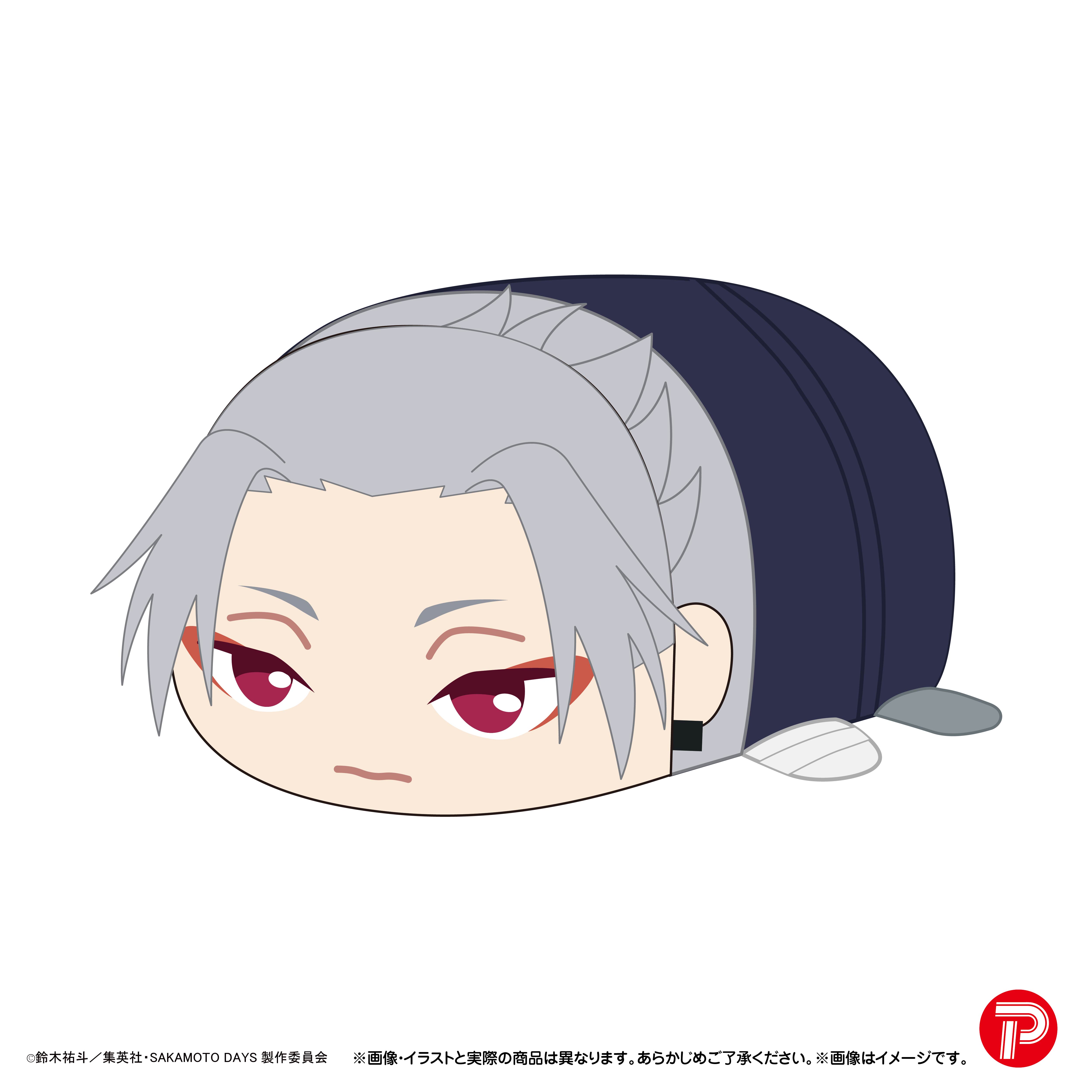 SAKAMOTO DAYS サカモトデイズ ホロカード 楽 94枚 SAKAMOTO