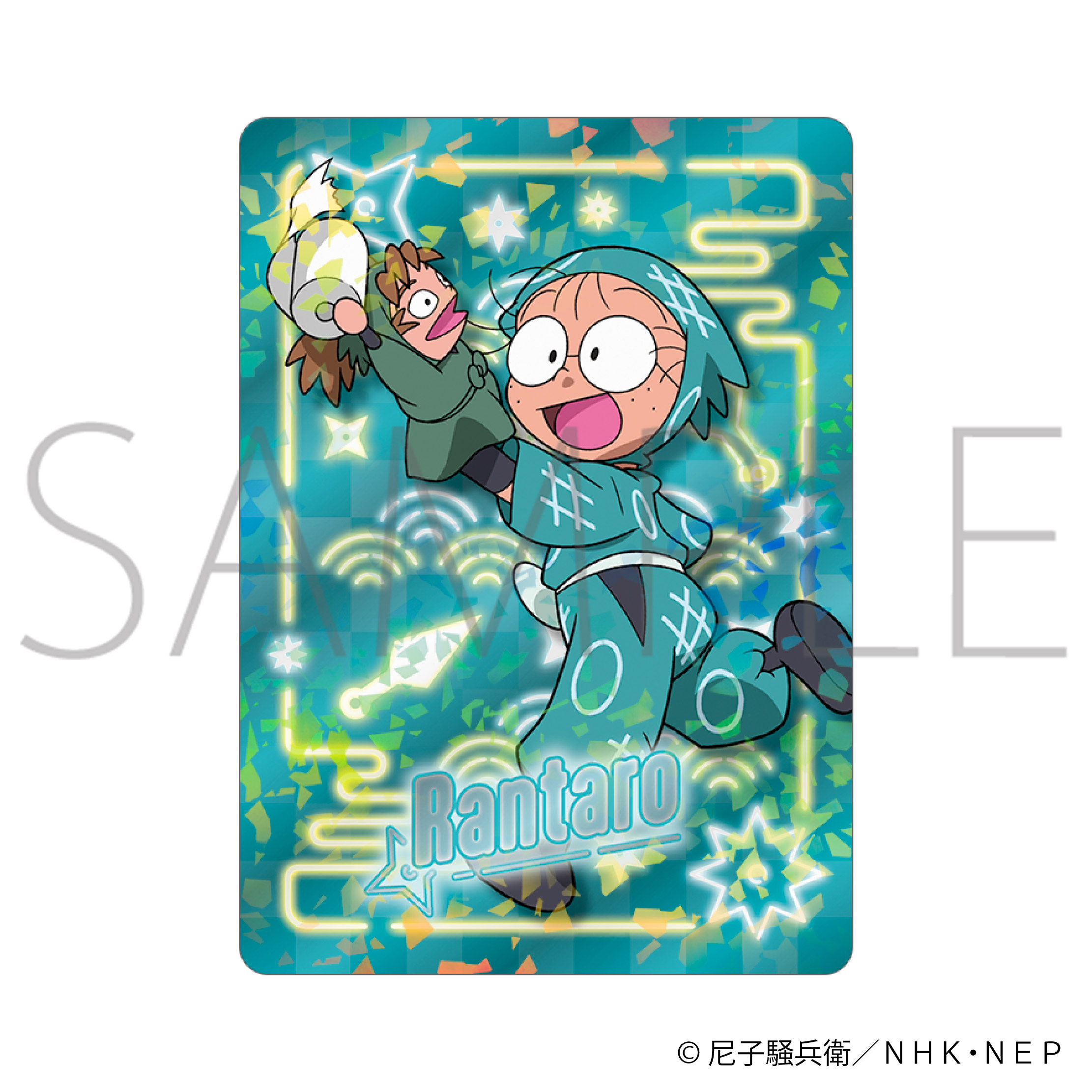 忍たま乱太郎_ネオンコレクション【BOX／10パック入り】