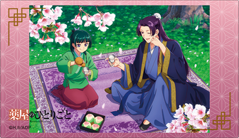 手描きアート 焼熱！魂！A3 八咫烏火炎刺繍半袖Tシャツ 絡繰魂 232040 和柄 和風 カラス 鴉