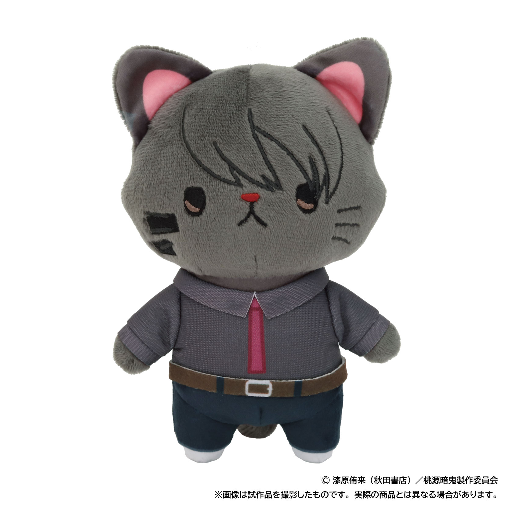 桃源暗鬼_withCAT アイマスク付きぬいぐるみキーホルダー／無陀野無人