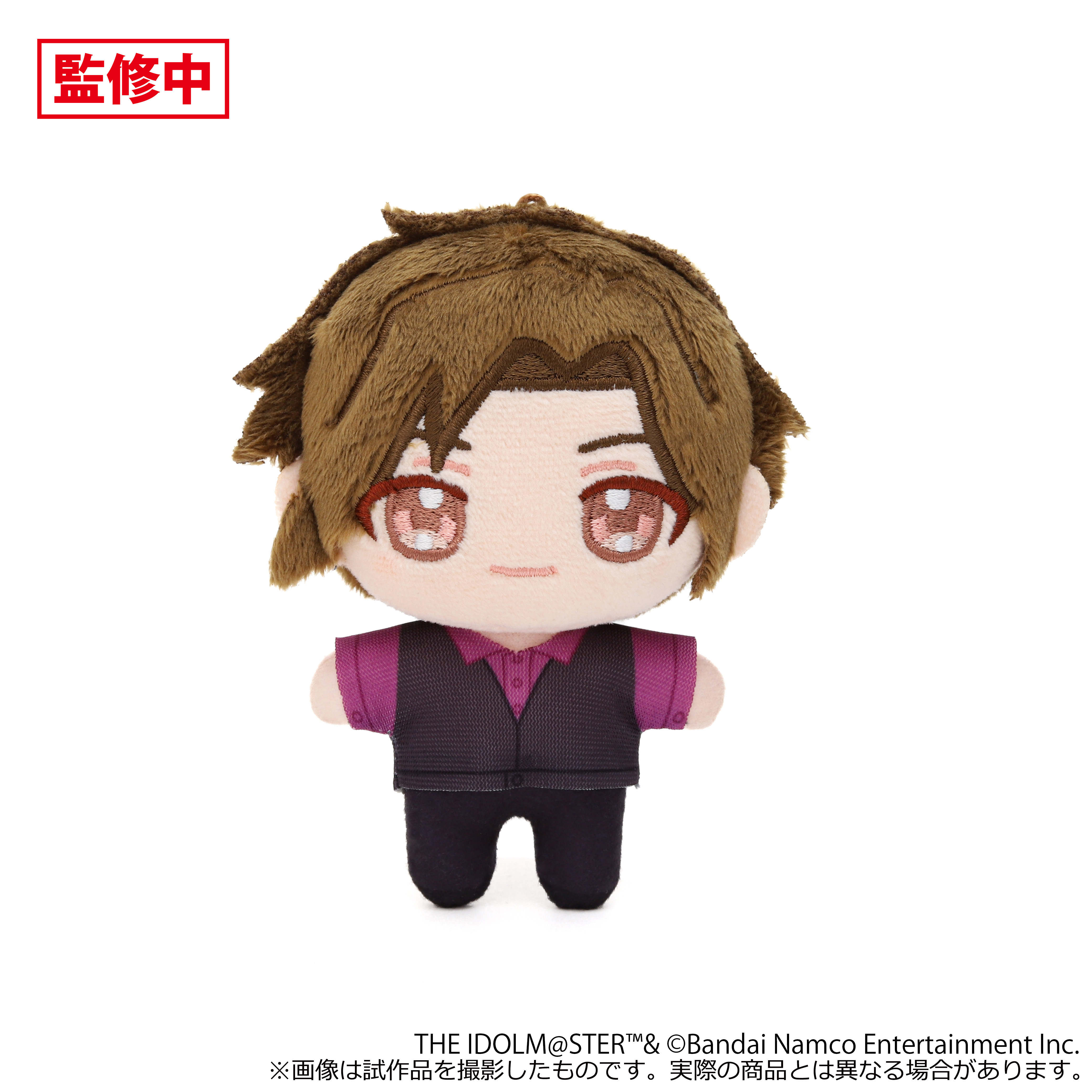 アイドルマスター SideM_ぬいパル（ぬいぐるみマスコット）／神谷幸広