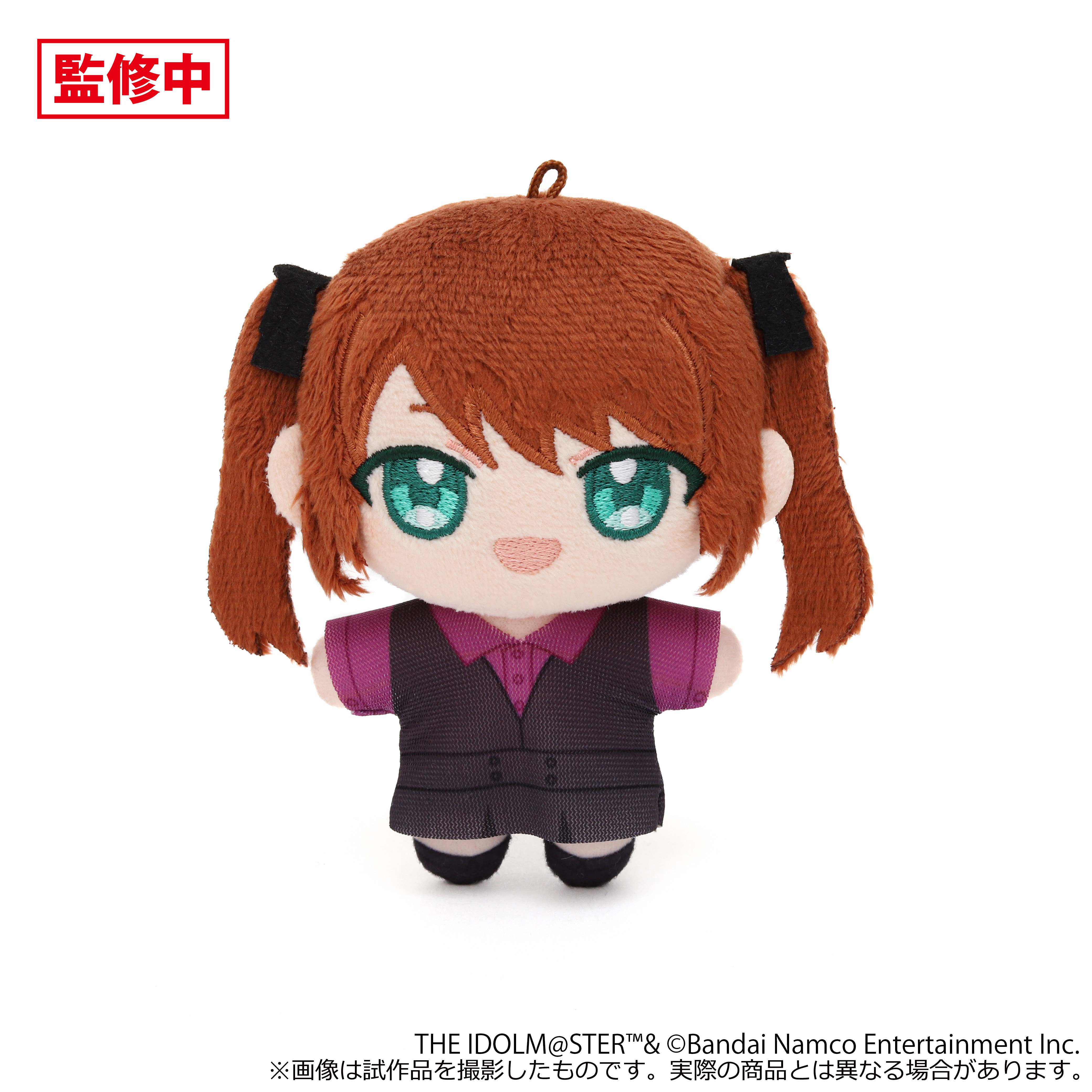 アイドルマスター SideM_ぬいパル（ぬいぐるみマスコット）／水嶋咲
