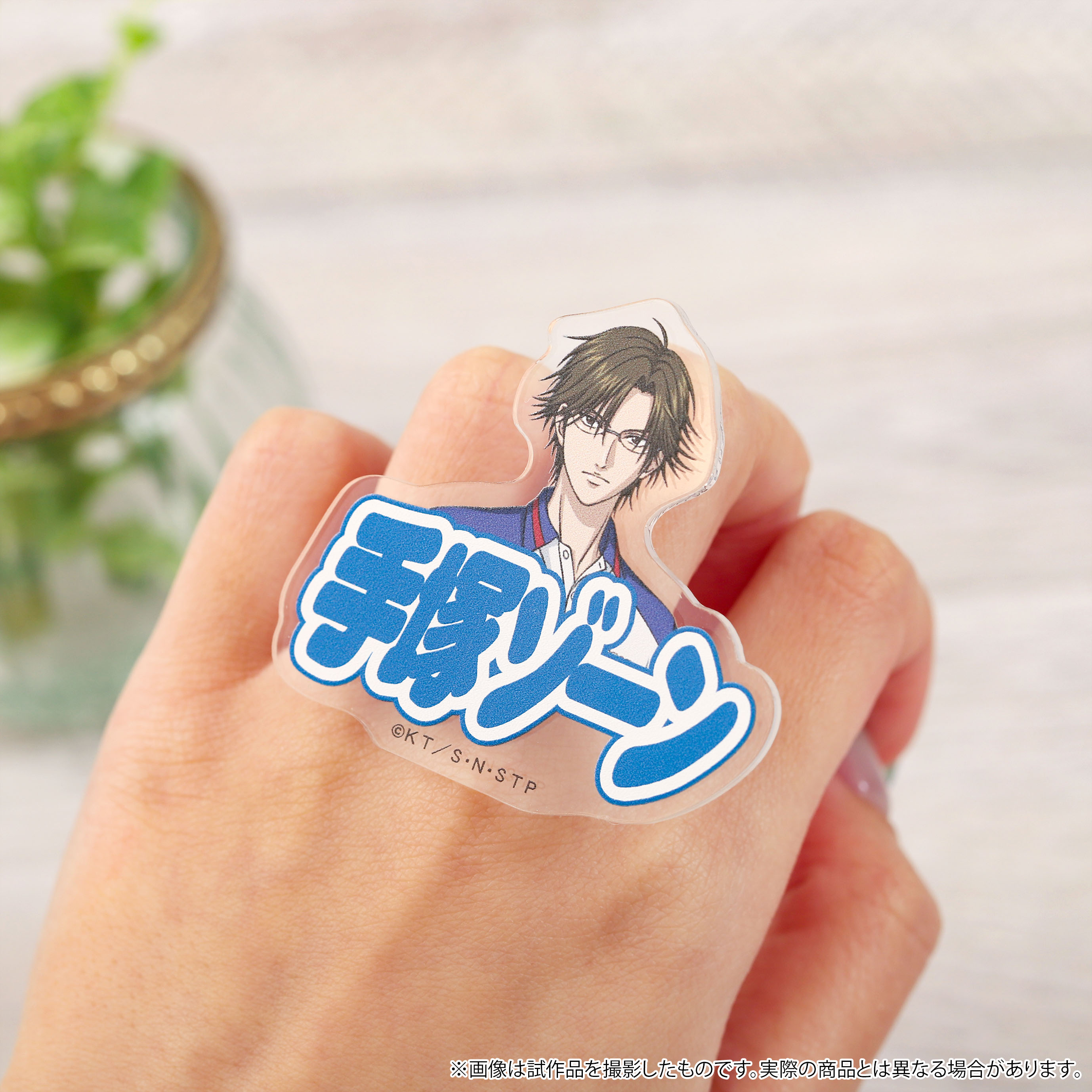 第五人格★もちころりん★ホワイトデーver.５点セット＋特典 Amazon.co.jp: IdentityV[第五人格] もちころりん ホワイトデー