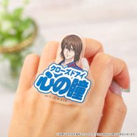 新テニスの王子様_アクリルリング／不二周助 | 新テニスの王子様
