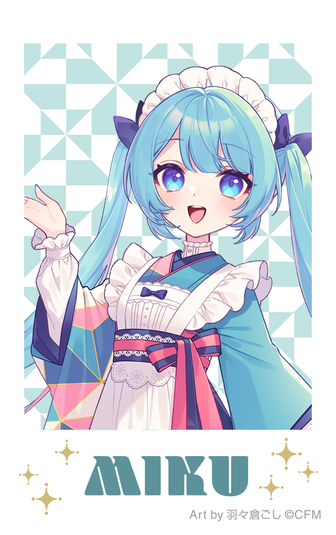 初音ミク_Hdge technical statue No.12 シーエ・カルラ(骸音