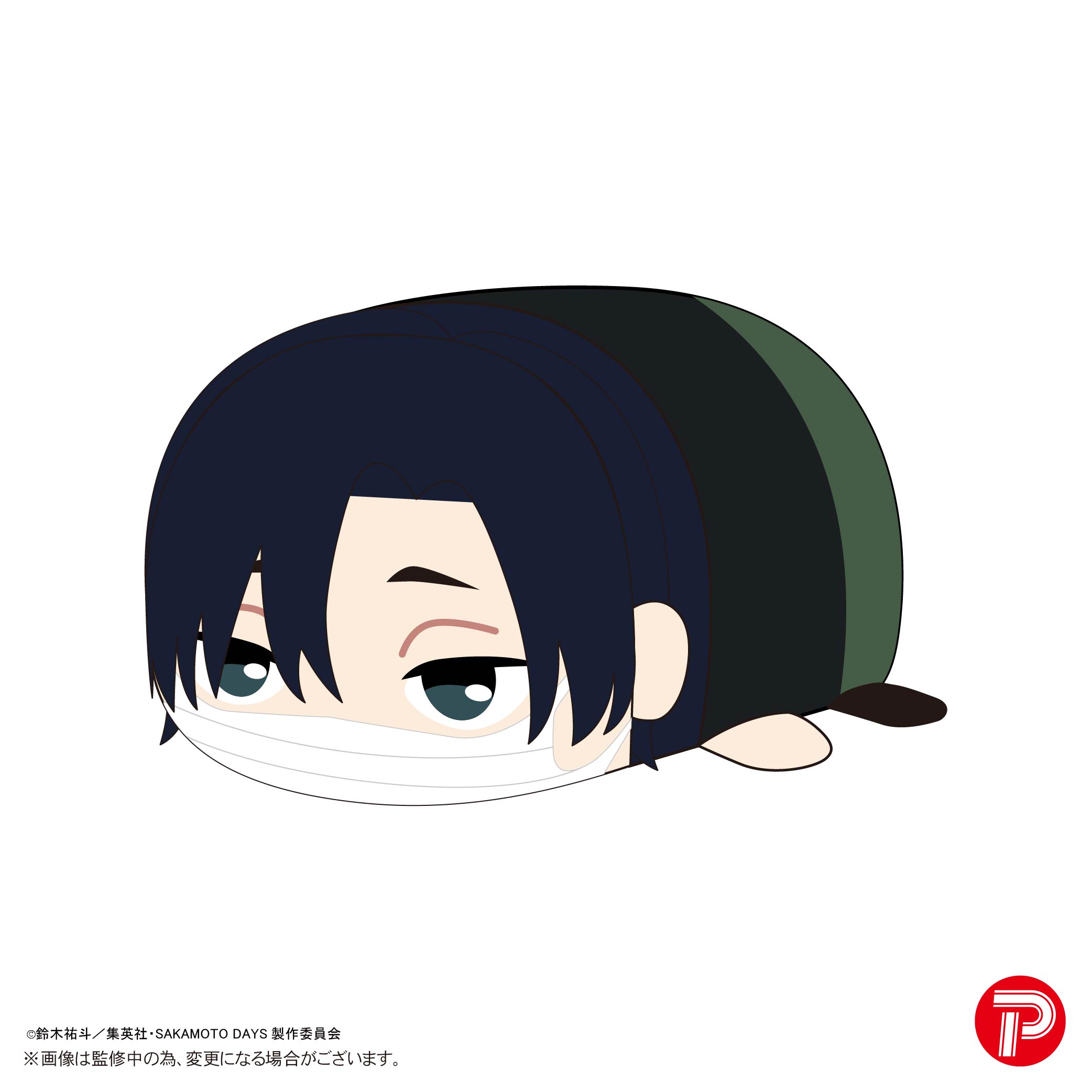 SAKAMOTO DAYS_SKD-24 ぽてコロマスコット Msize3 F 勢羽真冬 | 公式