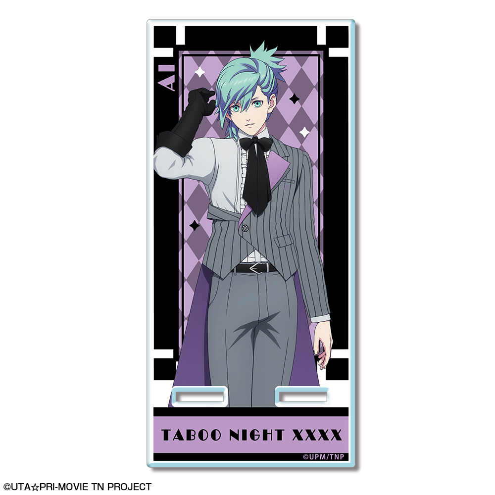 劇場版 うたの☆プリンスさまっ♪ TABOO NIGHT XXXX_アクリルスマホスタンド デザイン03(美風 藍)