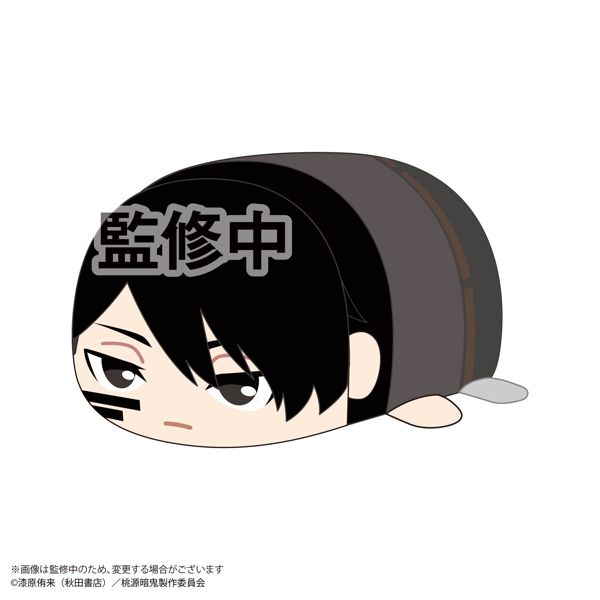 桃源暗鬼_TA-07 ぽてコロマスコット Msize B 無陀野無人