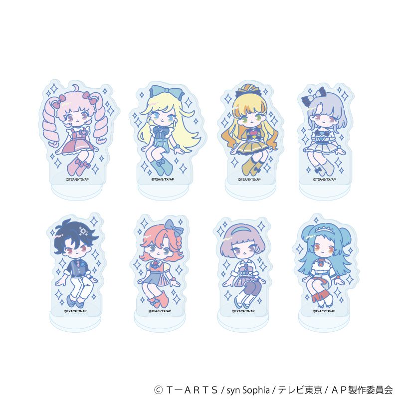 ひみつのアイプリ　アイプリ　コンプリート　フルコンプ ひみつのアイプリ_アクリルぷちスタンド04/コンプリートセット(全8種