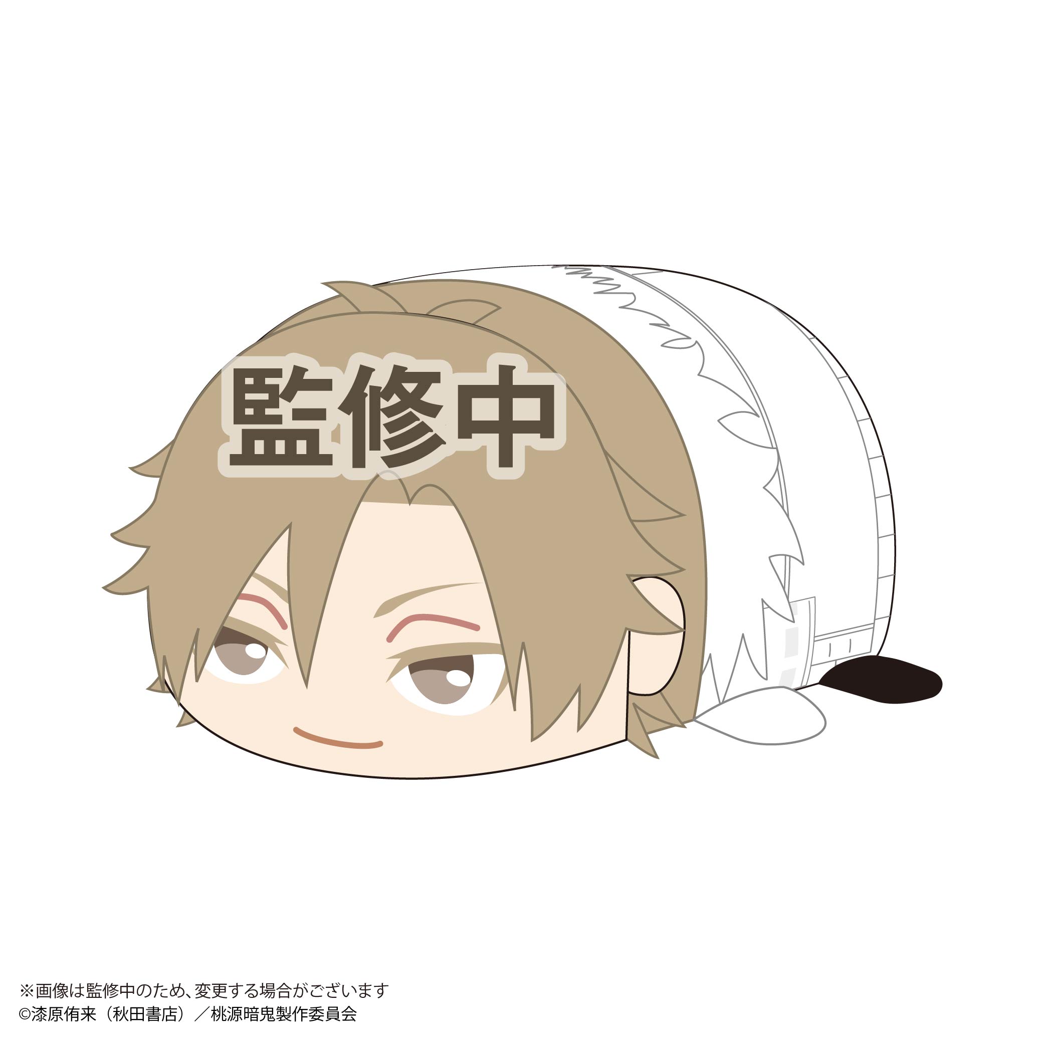 桃源暗鬼_TA-07 ぽてコロマスコット Msize F 桃宮唾切