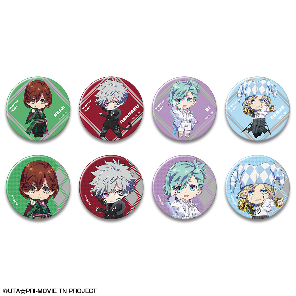 YOASOBI 祝福 購入特典 特典 スレッタ 缶バッジ YOASOBI 祝福 購入特典 ガンダム 特典 スレッタ 缶バッジ 非売品