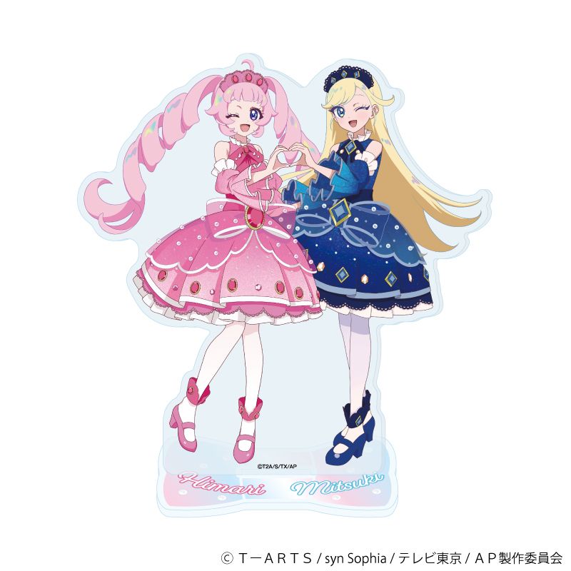 ひみつのアイプリ_アクリルスタンド19/青空ひまり&星川みつき