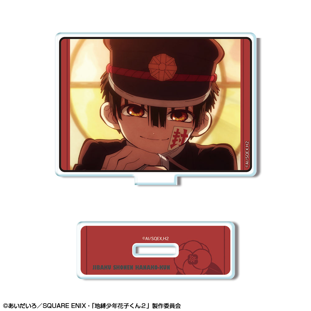 地縛少年花子くん２_ミニアクリルスタンド デザイン01(花子くん/A)
