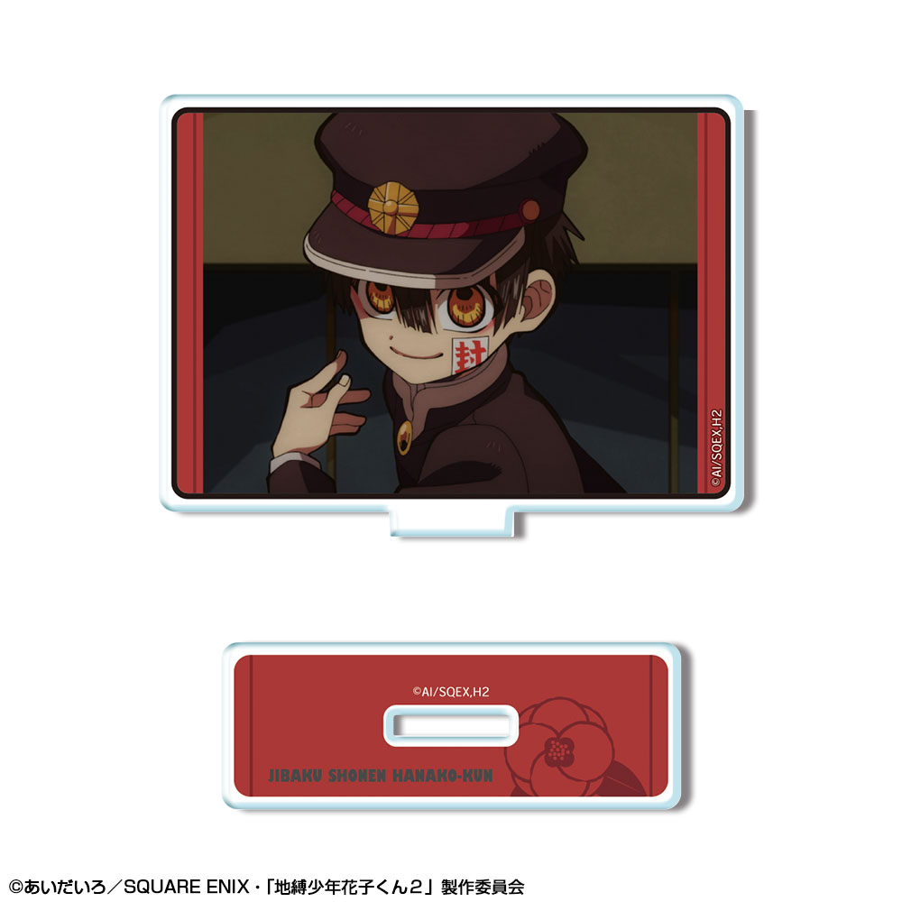 地縛少年花子くん２_ミニアクリルスタンド デザイン02(花子くん/B)
